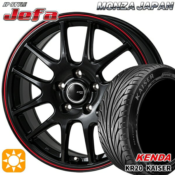 【取付対象】アイシス ノア 215/45R17 91H ケンダ カイザー KR20 モンツァ JPスタイル ジェファ パールブラック/レッドライン 17インチ 7.0J 5H114.3 サマータイヤホイールセット