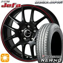 【取付対象】195/65R15 91H ブリヂストン ニューノ モンツァ JPスタイル ジェファ パールブラック/レッドライン 15インチ 6.0J 5H114.3 サマータイヤホイールセット