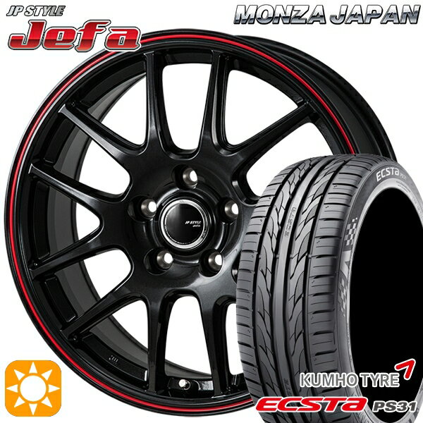 【取付対象】リーフ アクセラ 205/55R16 91W クムホ エクスタ PS31 モンツァ JPスタイル ジェファ パールブラック/レッドライン 16インチ 6.5J 5H114.3 サマータイヤホイールセット