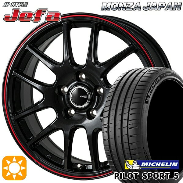 【取付対象】アイシス ノア 215/45R17 91Y XL ミシュラン パイロットスポーツ5 モンツァ JPスタイル ジェファ パールブラック/レッドライン 17インチ 7.0J 5H114.3 サマータイヤホイールセット