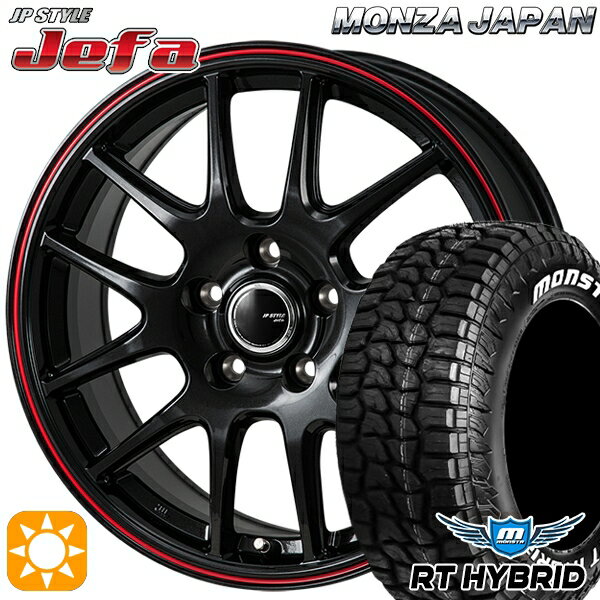 【取付対象】195/65R15 91S RWL モンスタ RTハイブリッド モンツァ JPスタイル ジェファ パールブラック/レッドライン 15インチ 6.0J 5H114.3 サマータイヤホイールセット