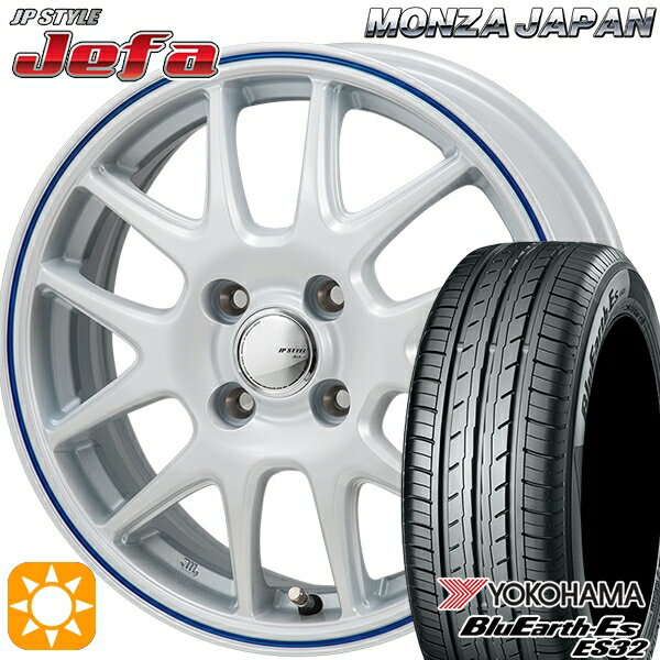 【取付対象】エブリィワゴン 165/60R14 75T ヨコハマ ブルーアース ES32 モンツァ JPスタイル ジェファ パールホワイト/ブルーライン 14インチ 4.5J 4H100 サマータイヤホイールセット