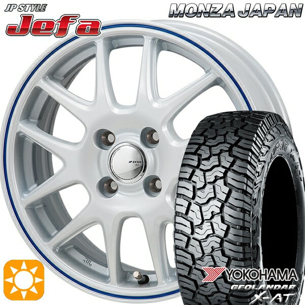 【取付対象】アゲトラ 145R14C 85/83Q ヨコハマ ジオランダーX-AT G016 モンツァ JPスタイル ジェファ パールホワイト/ブルーライン 14インチ 4.5J 4H100 サマータイヤホイールセット