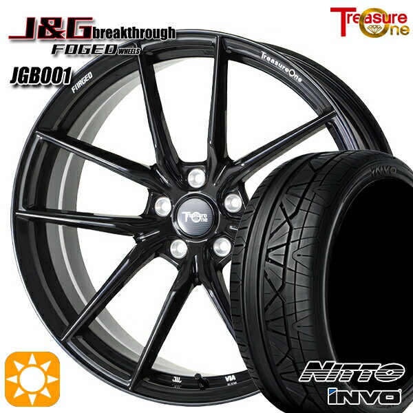 アウディ A4 255/30R20 92Y XL ニットー インヴォ INVO トレジャーワン 鍛造 J&Gブレイクスルー JGB001 ブラック 20インチ 8.5J 5H112 サマータイヤホイールセット