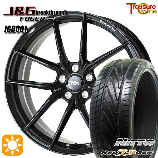【取付対象】245/30R20 90W XL ニットー NEOテクGEN トレジャーワン 鍛造 J&Gブレイクスルー JGB001 ブラック 20インチ 8.5J 5H114.3 サマータイヤホイールセット