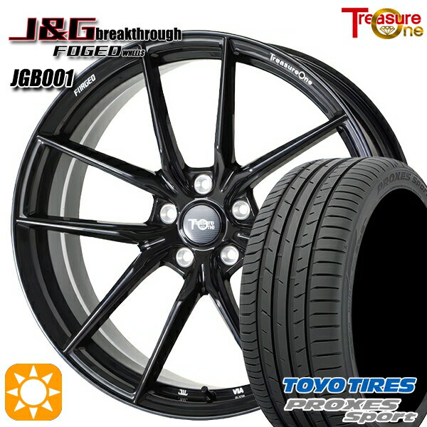 【取付対象】RAV4 245/45R20 103Y トーヨー プロクセススポーツ トレジャーワン 鍛造 J&Gブレイクスルー JGB001 ブラック 20インチ 8.5J 5H114.3 サマータイヤホイールセット