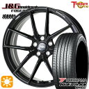 C-HR カローラクロス 225/45R19 96W XL ヨコハマ ブルーアース RV03 トレジャーワン 鍛造 J&Gブレイクスルー JGB001 ブラック 19インチ 8.0J 5H114.3 サマータイヤホイールセット