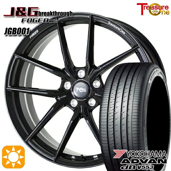 20アルファード 245/40R19 98W XL ヨコハマ アドバンデシベル V553 トレジャーワン 鍛造 J&Gブレイクスルー JGB001 ブラック 19インチ 8.0J 5H114.3 サマータイヤホイールセット