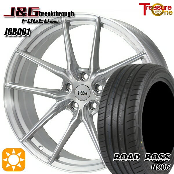 【取付対象】245/40R20 99W XL ロードボス N906 トレジャーワン 鍛造 J&Gブレイクスルー JGB001 ブラッシュド 20インチ 8.5J 5H114.3 サマータイヤホイールセット