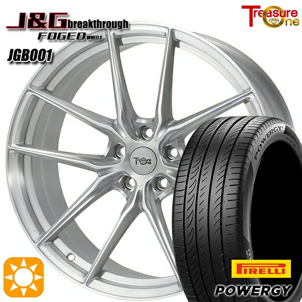 【取付対象】245/35R20 95W XL ピレリ パワジー トレジャーワン 鍛造 J&Gブレイクスルー JGB001 ブラッシュド 20インチ 8.5J 5H114.3 サマータイヤホイールセット