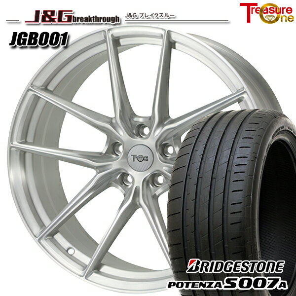 アウディ A4 245/30R20 90Y XL ブリヂストン ポテンザ S007A トレジャーワン 鍛造 J&Gブレイクスルー JGB001 ブラッシュド 20インチ 8.5J 5H112 サマータイヤホイールセット