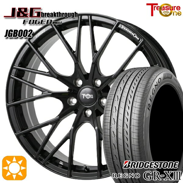 【取付対象】245/40R20 95W ブリヂストン レグノ GR-X3 トレジャーワン 鍛造 J&Gブレイクスルー JGB002 ブラック 20インチ 8.5J 5H114.3 サマータイヤホイールセット
