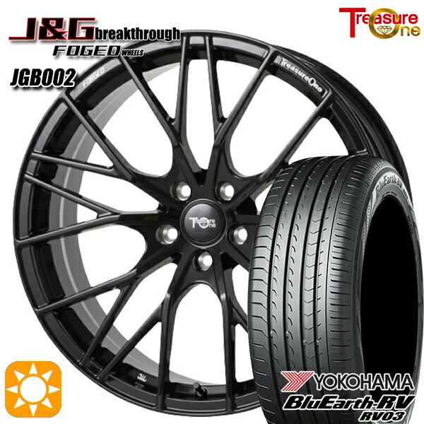 【取付対象】245/35R20 95W XL ヨコハマ ブルーアース RV03 トレジャーワン 鍛造 J&Gブレイクスルー JGB002 ブラック 20インチ 8.5J 5H114.3 サマータイヤホイールセット