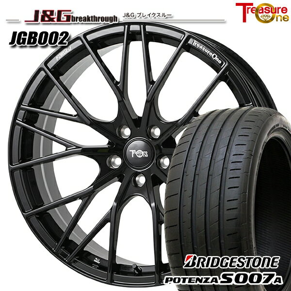 アウディ A4 245/30R20 90Y XL ブリヂストン ポテンザ S007A トレジャーワン 鍛造 J&Gブレイクスルー JGB002 ブラック 20インチ 8.5J 5H112 サマータイヤホイールセット