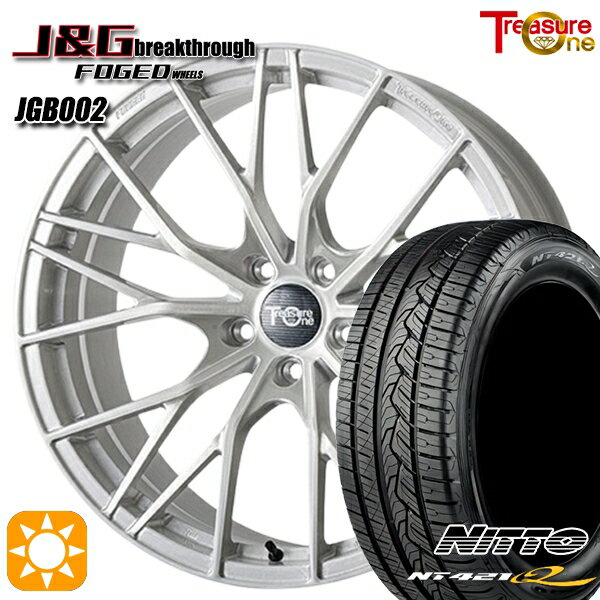 アウディ Q5 255/45R20 105W XL ニットー NT421Q トレジャーワン 鍛造 J&Gブレイクスルー JGB002 ブラッシュド 20インチ 8.5J 5H112 サマータイヤホイールセット