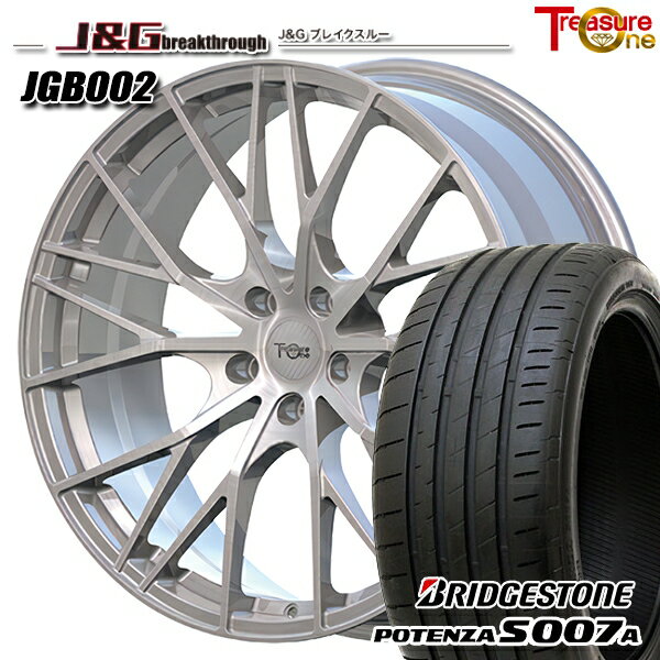 アウディ A4 245/30R20 90Y XL ブリヂストン ポテンザ S007A トレジャーワン 鍛造 J&Gブレイクスルー JGB002 ブラッシュド 20インチ 8.5J 5H112 サマータイヤホイールセット