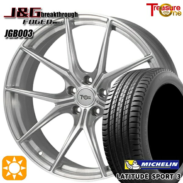 ベンツGクラス 275/45R21 107Y MO ミシュラン ラティチュードスポーツ3 トレジャーワン 鍛造 J&Gブレイクスルー JGB003 ブラッシュド 21インチ 10.0J 5H130 サマータイヤホイールセット