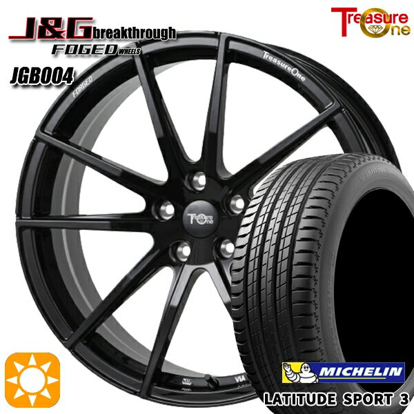 ベンツGクラス 275/50R20 113W XL MO ミシュラン ラティチュードスポーツ3 トレジャーワン 鍛造 J&Gブレイクスルー JGB004 ブラック 20インチ 9.0J 5H130 サマータイヤホイールセット