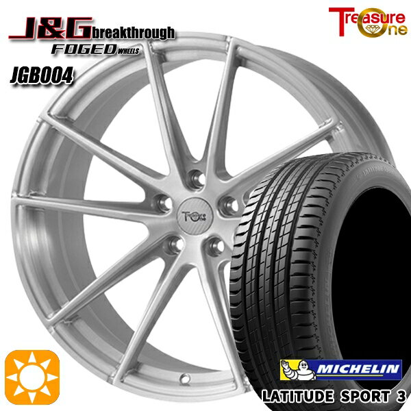 ベンツGクラス 275/50R20 113W XL MO ミシュラン ラティチュードスポーツ3 トレジャーワン 鍛造 J&Gブレイクスルー JGB004 ブラッシュド 20インチ 9.0J 5H130 サマータイヤホイールセット