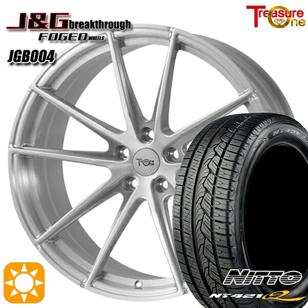 アウディ Q5 255/45R20 105W XL ニットー NT421Q トレジャーワン 鍛造 J&Gブレイクスルー JGB004 ブラッシュド 20インチ 8.5J 5H112 サマータイヤホイールセット