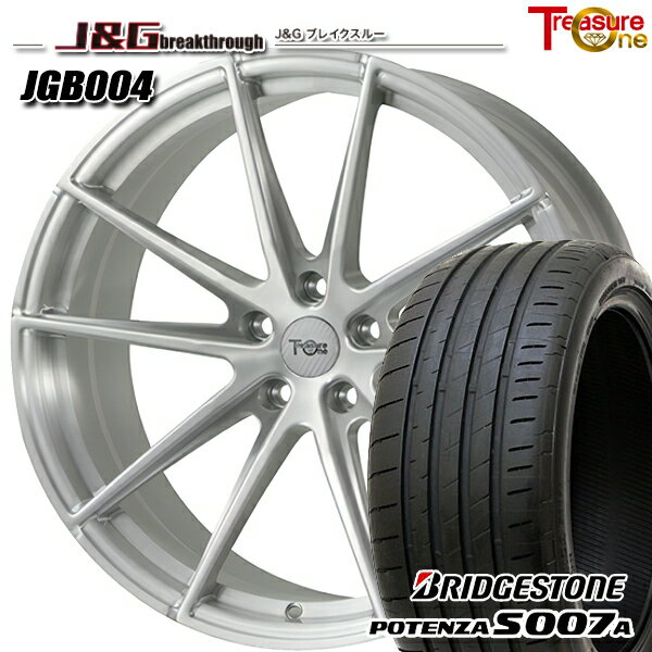 アウディ A4 245/30R20 90Y XL ブリヂストン ポテンザ S007A トレジャーワン 鍛造 J&Gブレイクスルー JGB004 ブラッシュド 20インチ 8.5J 5H112 サマータイヤホイールセット