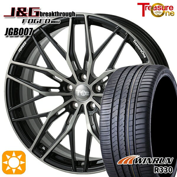 【取付対象】245/45R20 103W XL ウィンラン R330 レジャーワン 鍛造 FORGED J&Gブレイクスルー JGB007 ブラック/ブラッシュド/ブラッククリア 20インチ 8.5J 5H120 サマータイヤホイールセット