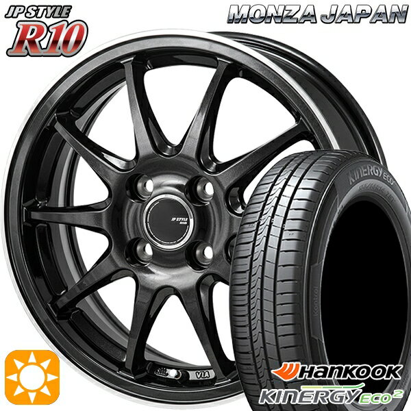 【取付対象】175/65R15 84H ハンコック KlnERGy ECO2 K435 モンツァ JPスタイル R10 15インチ 5.5J 4H100 サマータイヤホイールセット