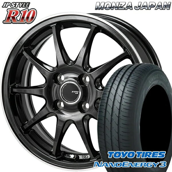 【取付対象】145/80R13 75S トーヨー ナノエナジー3 モンツァ JPスタイル R10 13インチ 4.0J 4H100 サマータイヤホイールセット