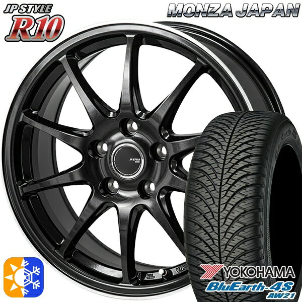 アイシス ノア 215/45R17 91W XL ヨコハマ ブルーアース 4S AW21 モンツァ JPスタイル R10 17インチ 7.0J 5H114.3 パールブラック/フランジカットポリッシュ オールシーズンタイヤホイールセット