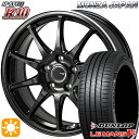 5/1はP5倍！アイシス ノア 215/45R17 91W XL ダンロップ ルマン5+ モンツァ JPスタイル R10 17インチ 7.0J 5H114.3 サマータイヤホイールセット