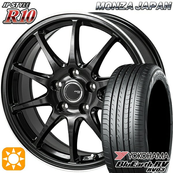 【取付対象】195/65R15 91H ヨコハマ ブルーアース RV03 モンツァ JPスタイル R10 15インチ 6.0J 5H114.3 サマータイヤホイールセット