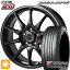 ڼоݡۥȥ쥤 ƥ 225/55R17 101V XL 襳ϥ ֥롼 RV03 ĥ JP R10 17 7.0J 5H114.3 ޡۥ륻å