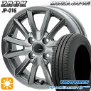 【取付対象】195/45R16 80W トーヨー ナノエナジー3プラス モンツァ ザック JP016 チタンブラック 16インチ 6.0J 4H100 サマータイヤホイールセット