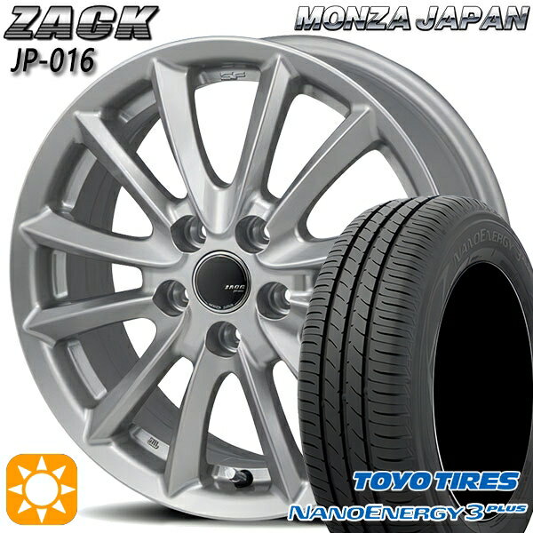 【取付対象】215/45R17 87W トーヨー ナノエナジー3プラス モンツァ ザック JP016 チタンブラック 17インチ 7.0J 5H114.3 サマータイヤホイールセット