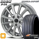 フラッシュクーポン対象★セレナ 215/40R18 89W XL ウィンラン R330 モンツァ ザック JP016 チタンブラック 18インチ 7.0J 5H114.3 サマータイヤホイールセット