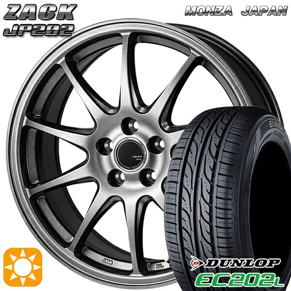 【取付対象】205/55R16 91V ダンロップ エナセーブ EC202L モンツァ ザック JP202 ブラックシルバー 16インチ 6.5J 5H100 サマータイヤホイールセット