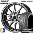 エクストレイル アテンザ 225/55R17 101W XL クムホ ソルウス 4S HA32 モンツァ ザック JP202 17インチ 7.0J 5H114.3 ブラックシルバー オールシーズンタイヤホイールセット