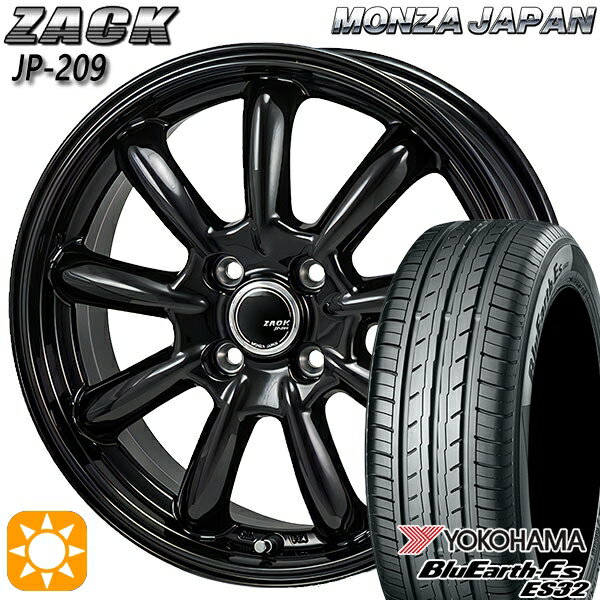 【取付対象】145/80R13 75S ヨコハマ ブルーアース ES32 モンツァ ザック JP209 グロスブラック 13インチ 4.0J 4H100 サマータイヤホイールセット