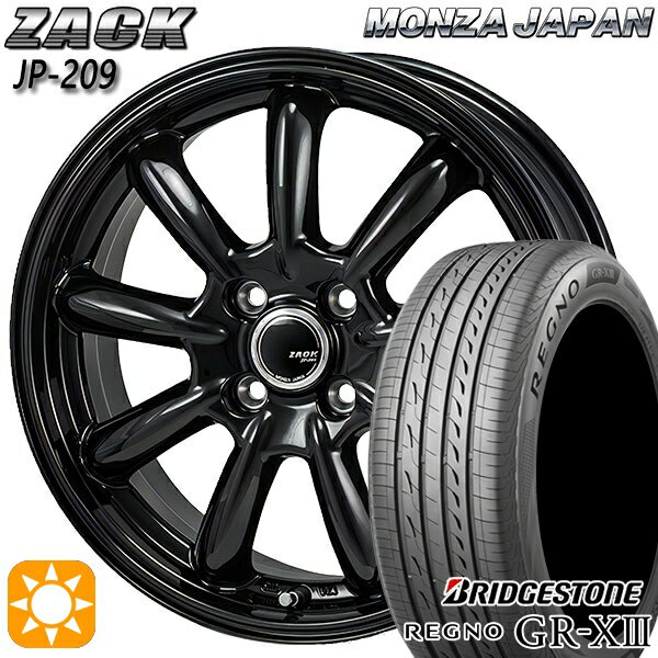 【取付対象】175/65R14 82H ブリヂストン レグノ GR-X3 モンツァ ザック JP209 グロスブラック 14インチ 5.5J 4H100 サマータイヤホイールセット