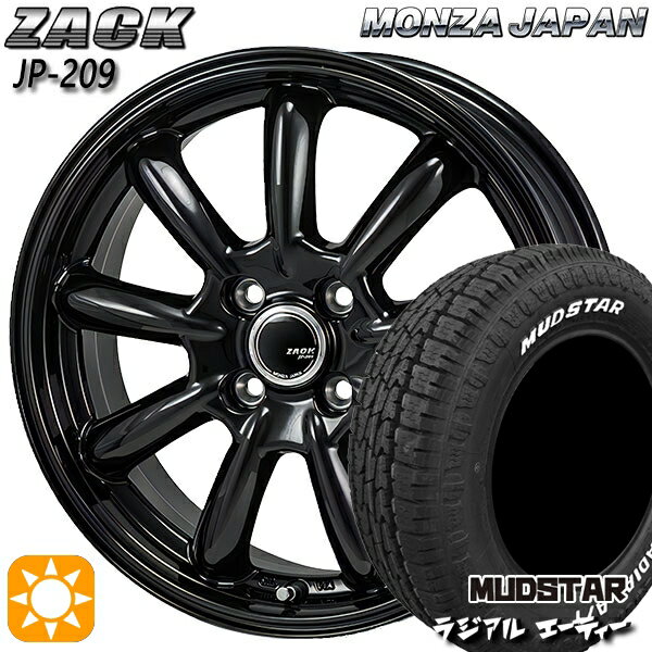 楽天市場】175 65r15 ホイールセット アクアの通販 楽天市場】175 65r15 ホイールセット アクアの通販