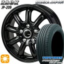 【取付対象】レクサスNX 235/55R18 100V トーヨー プロクセス CL1 SUV モンツァ ザック JP209 グロスブラック 18インチ 7.5J 5H114.3 サマータイヤホイールセット