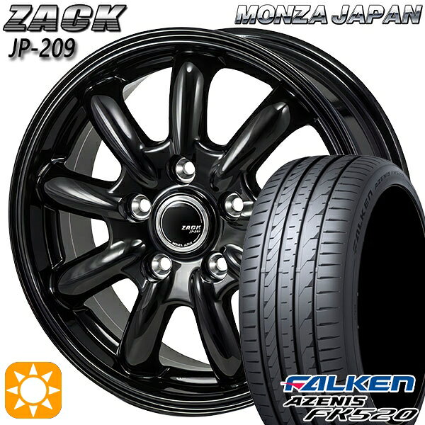 【取付対象】225/45R18 95Y XL ファルケン アゼニス FK520 モンツァ ザック JP209 グロスブラック 18インチ 7.5J 5H114.3 サマータイヤホイールセット