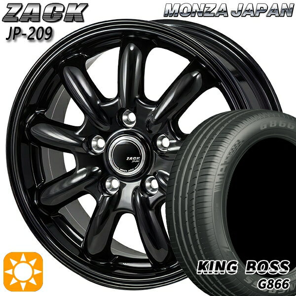 【取付対象】215/50R17 95W XL キングボス G866 モンツァ ザック JP209 グロスブラック 17インチ 7.0J 5H100 サマータイヤホイールセット