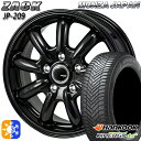 195/65R15 95H XL ハンコック KInERGy 4s 2 (H750) モンツァ ザック JP209 15インチ 6.0J 5H114.3 グロス...