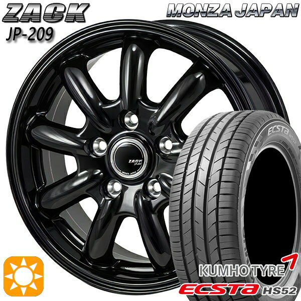 【取付対象】リーフ アクセラ 205/55R16 91V クムホ エクスタ HS52 モンツァ ザック JP209 グロスブラック 16インチ 6.5J 5H114.3 サマータイヤホイールセット