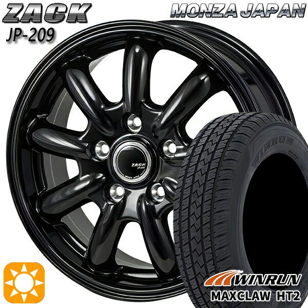 【取付対象】225/65R17 102H ウィンラン マックスクロウ HT2 モンツァ ザック JP209 グロスブラック 17インチ 7.0J 5H114.3 サマータイヤホイールセット