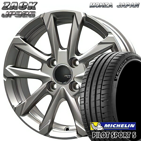 【取付対象】205/40R17 84Y XL ミシュラン パイロットスポーツ5 MONZA ザック JP325 ブライトシルバー 17インチ 6.0J 4H100 サマータイヤホイールセット