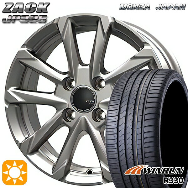 【取付対象】195/40R17 81W XL ウィンラン R330 MONZA ザック JP325 ブライトシルバー 17インチ 6.0J 4H100 サマータイヤホイールセット