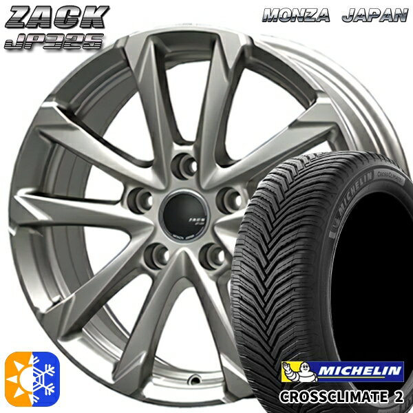 215/40R18 89V XL ミシュラン クロスクライメート2 MONZA ザック JP325 ブライトシルバー 18インチ 7.5J 5H114.3 オールシーズンタイヤホイールセット