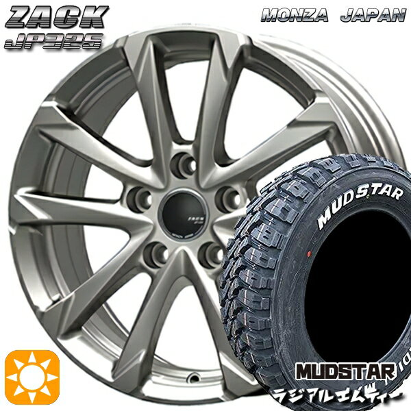 【取付対象】215/65R16 109/107R マッドスター ラジアル M/T ホワイトレター MONZA ザック JP325 ブライトシルバー 16インチ 6.5J 5H114.3 サマータイヤホイールセット